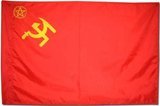 CCCP - новый дизайн