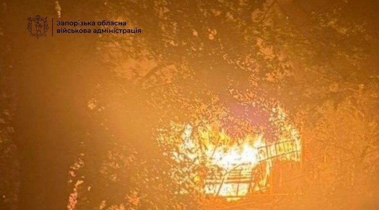 Наслідки обстрілу Запоріжжя