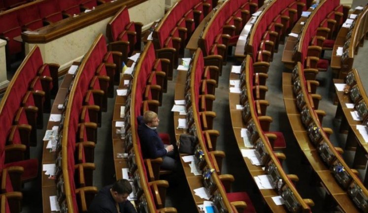 Рада не змогла провести засідання. Десятки нардепів отруїлися, - ЗМІ