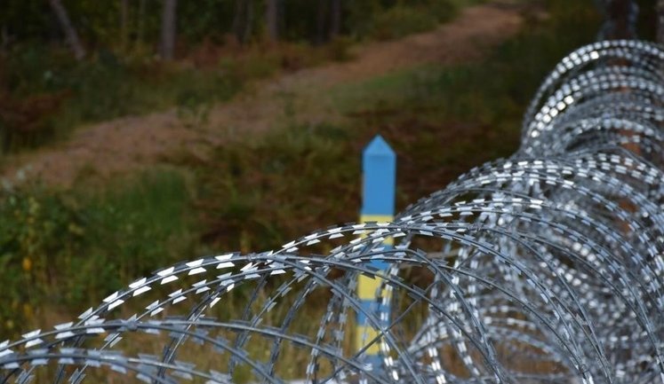 Special border regime introduced in one-kilometre strip along border with Russia and Belarus – State Border Guard Service