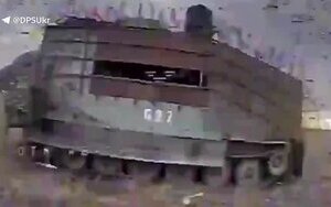 війна