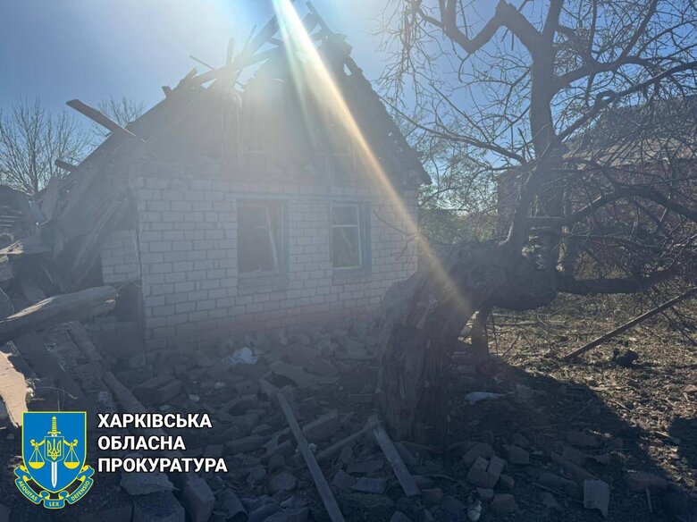 Наслідки обстрілів Харківщини 26 жовтня