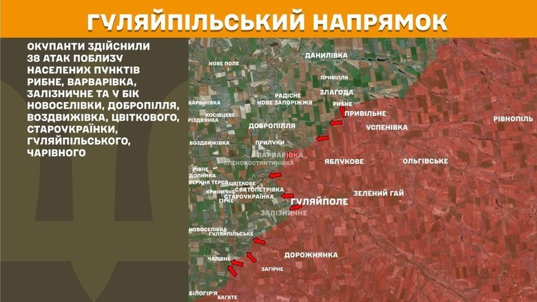 Генштаб карти