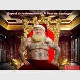 Новорічне вітання гаранта покращення