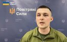 ілля,євлаш