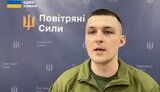 Євлаш про масовану атаку 26 травня