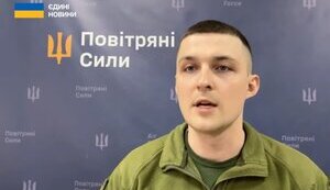 ілля,євлаш