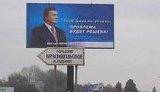 Креативная реклама от Януковича возле кладбища: "Проблема будет решена". ФОТО (обновлено)