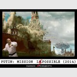 Беги, Вова! Беги!