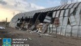 золочів