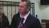 САП закрила провадження проти Охендовського щодо "чорної каси" ПР у зв