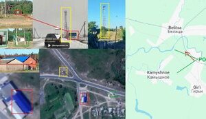 В одному районі Курщини помітили українську військову техніку