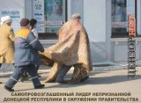 Бомжи из Туапсе