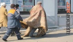 Бомжи из Туапсе