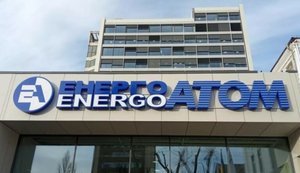 Розпочався конкурс на вакансії незалежних членів наглядової ради "Енергоатому"