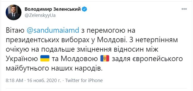 Зеленський привітав Санду з перемогою на виборах президента Молдови 01