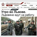 По версії росЗМІ