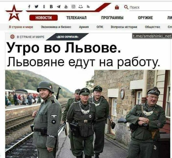Російська версія Барбі, спадщина НКВД, Слуги на Мальдівах. Свіжі ФОТОжаби від Цензор.НЕТ 11