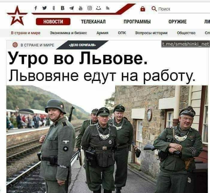 По версії росЗМІ