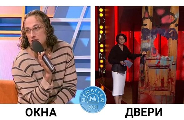 Хто жертва протесту? Шоу з дверима з Офісу президента у ФОТОжабах. 06