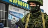симферополь аэропорт