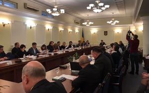 Як "майданчики розбрату" примирили депутатів