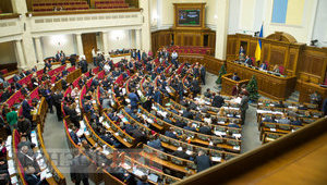Правовий комітет ВР рекомендував нові терміни підготовки законопроєкту про дострокове позбавлення мандата