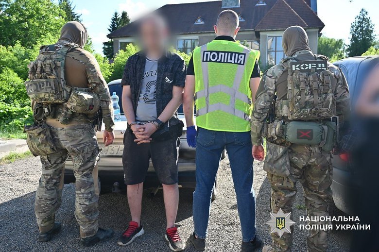 Другий етап антинаркотичної операції Рубікон: що відомо?