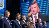 Собрание &amp;quot;регионалов&amp;quot; во главе с Азаровым и Януковичем парализовало столицу. ФОТОрепортаж.