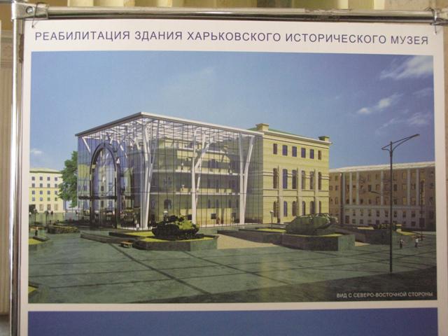 Цензор.НЕТ Изображение