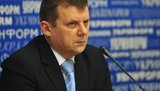 вно,вадим,карандий
