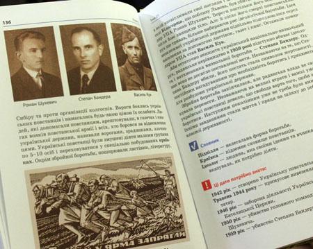 Цензор.НЕТ Изображение