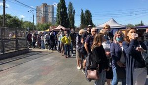 В метро Киева произошел сбой системы оплаты