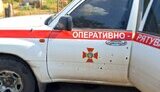 РФ обстріляла евакуаційну групу ДСНС на Донеччині