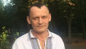 Карпюк
