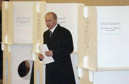 Цензор.НЕТ Изображение