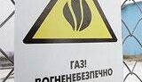 БРЮССЕЛЬСКИЕ НАДЕЖДЫ: ТРУБА УКРАИНЫ (Владимир КОЛЮБАКИН для &amp;quot;Цензор.НЕТ&amp;quot;)