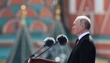 путін