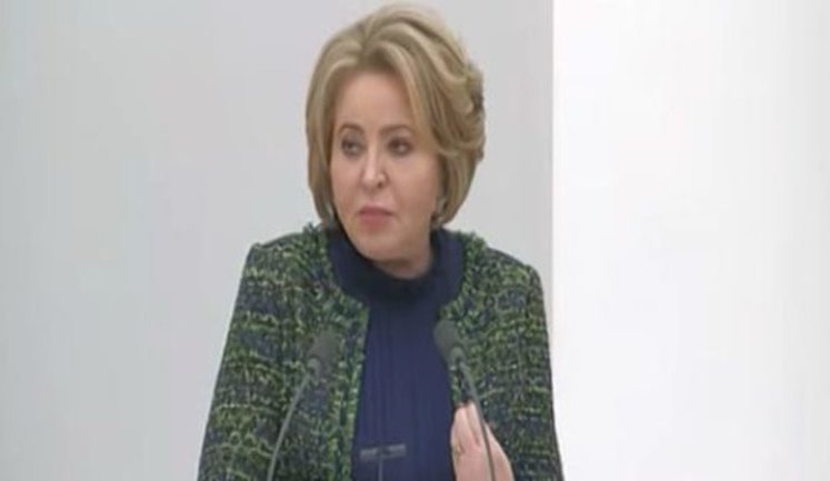 "Что Россия сделала плохого Украине за 30 лет? Мы давали почти бесплатный газ, не вмешивались в выборы, не поднимали вопрос Крыма", - председатель Совета Федераций РФ Матвиенко. ВИДЕО