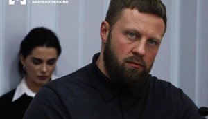 керівник БЕБ на Закарпатті