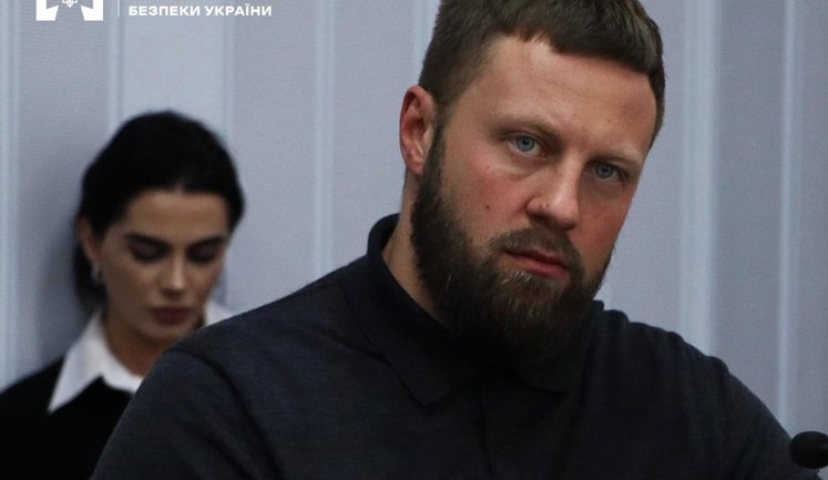 СПА, АЗС і житловий комплекс: дружина голови БЕБ Закарпаття Калугіна має активи на мільйони гривень, - Bihus.Info