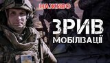 бутусов