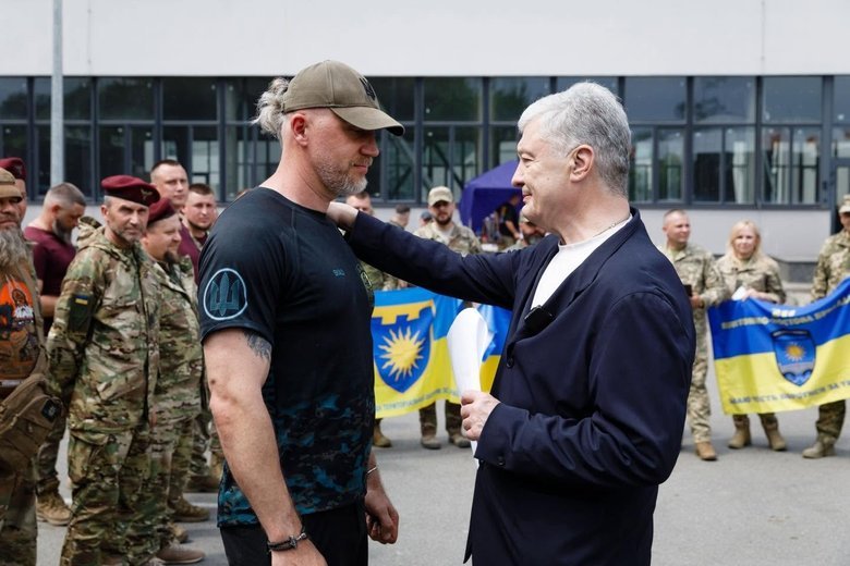 допомога Порошенка фронту