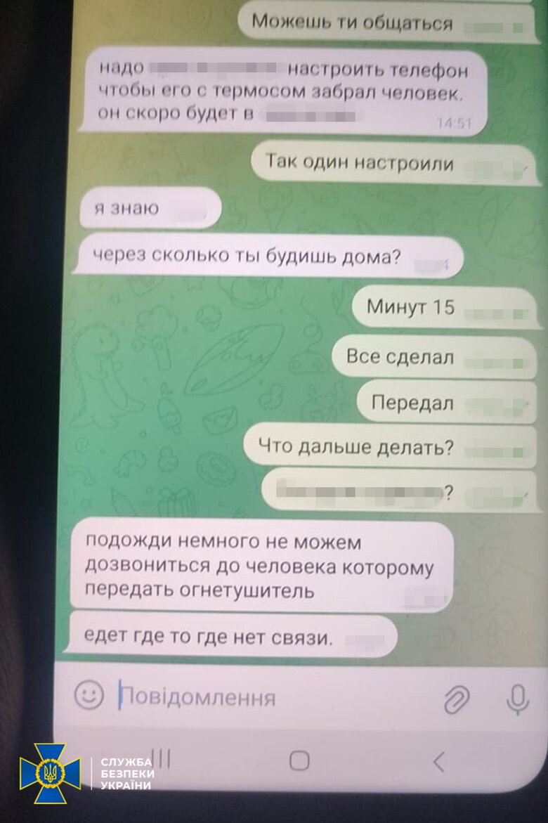 виконавці терактів в Україні