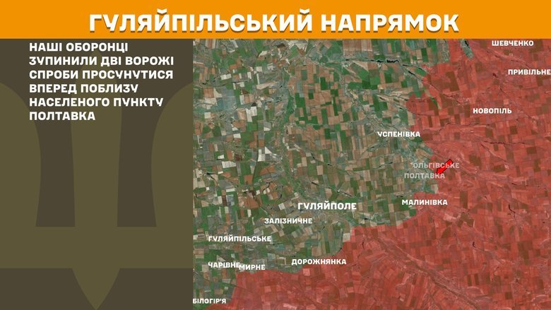 General Staff map