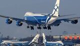 airbridgecargo