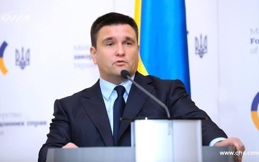 Ukraine's FM Klimkin: "This UN GA session really shows how isolated Russia is"