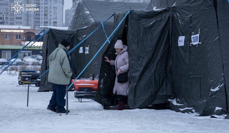 В результате российских атак один человек погиб, около 40 человек пострадали, повреждены более 170 объектов, - Клименко