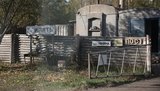 Наша задача - внесение отдельных объектов Чернобыльской зоны в список Всемирного наследия ЮНЕСКО, - Ткаченко