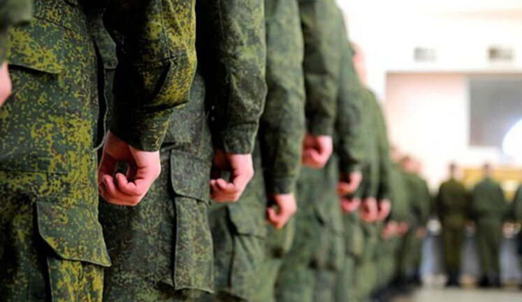 Ukraine canceled conscription for military service during war